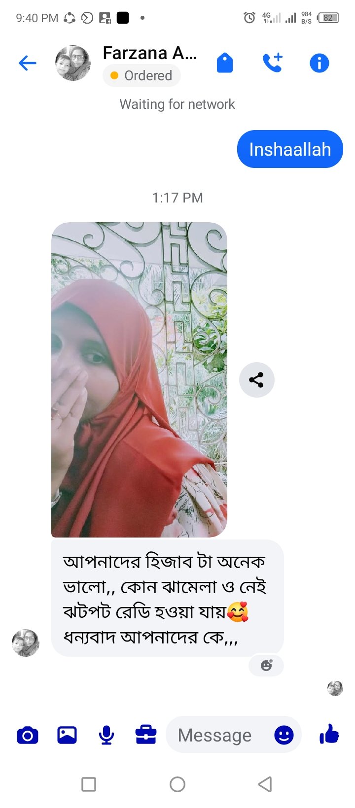 Screenshot_20250904-214045