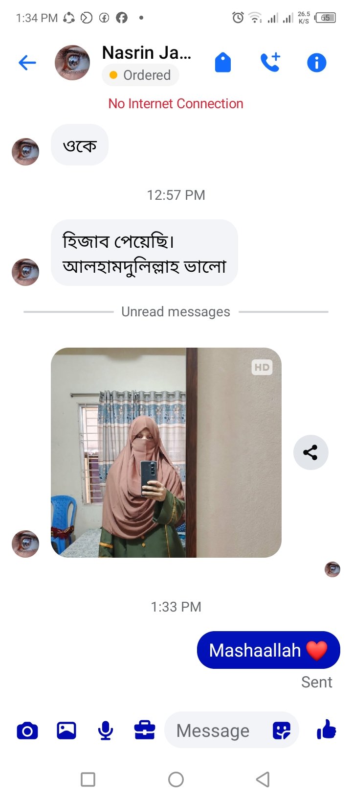 Screenshot_20250920-133402