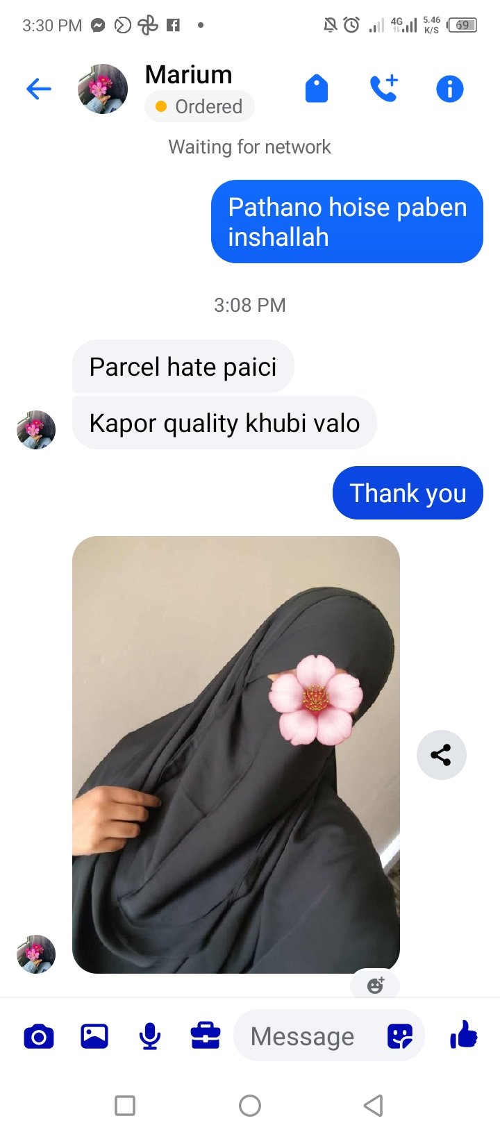 Screenshot_20251018-153046