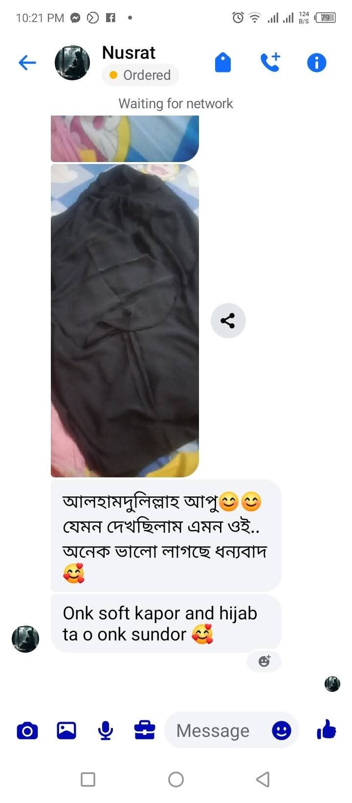 WhatsApp Image 2025-11-04 at 21.02.03_5524e31a