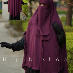 'আবরু হিজাব' ( কলিজা কালার )