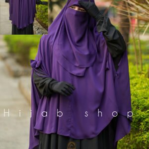 'আবরু হিজাব' ( জাম কালার )