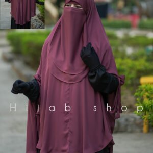 'আবরু হিজাব' ( লাইট পিয়াজ )