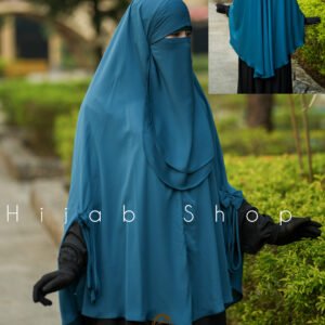 'আবরু হিজাব' ( টরি কালার )