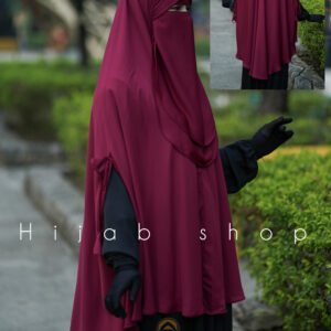 'আবরু হিজাব' ( মেরুন কালার )