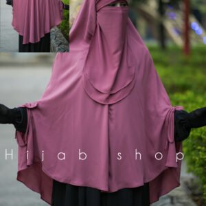 'আবরু হিজাব' ( মাংস কালার )